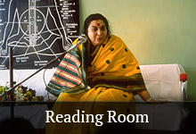 Explore Reading Room